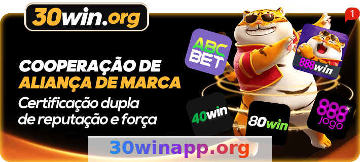 Imagem da página inicial 2